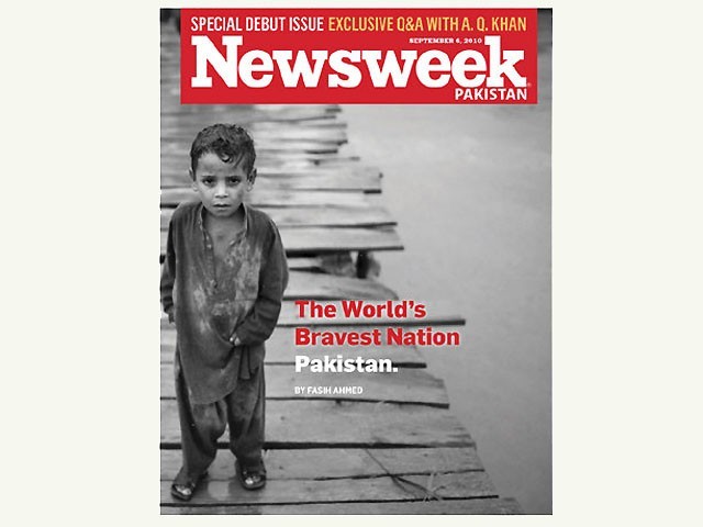 newsweek-pak-640x480
