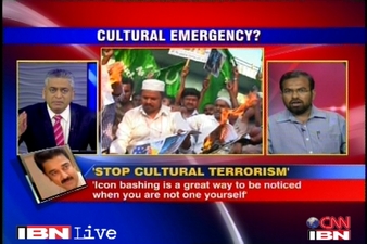 India-Cultural Terrorism1